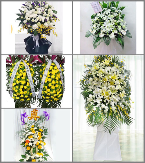 浙江省金华武义县王宅镇吴山下村白事花篮预定