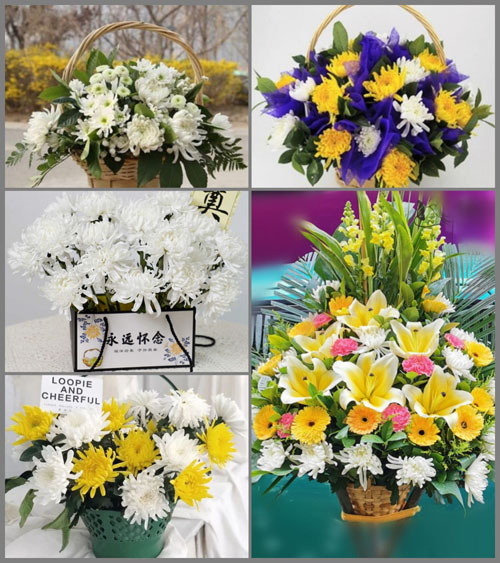 浙江省金华武义县王宅镇吴山下村白事提篮配送